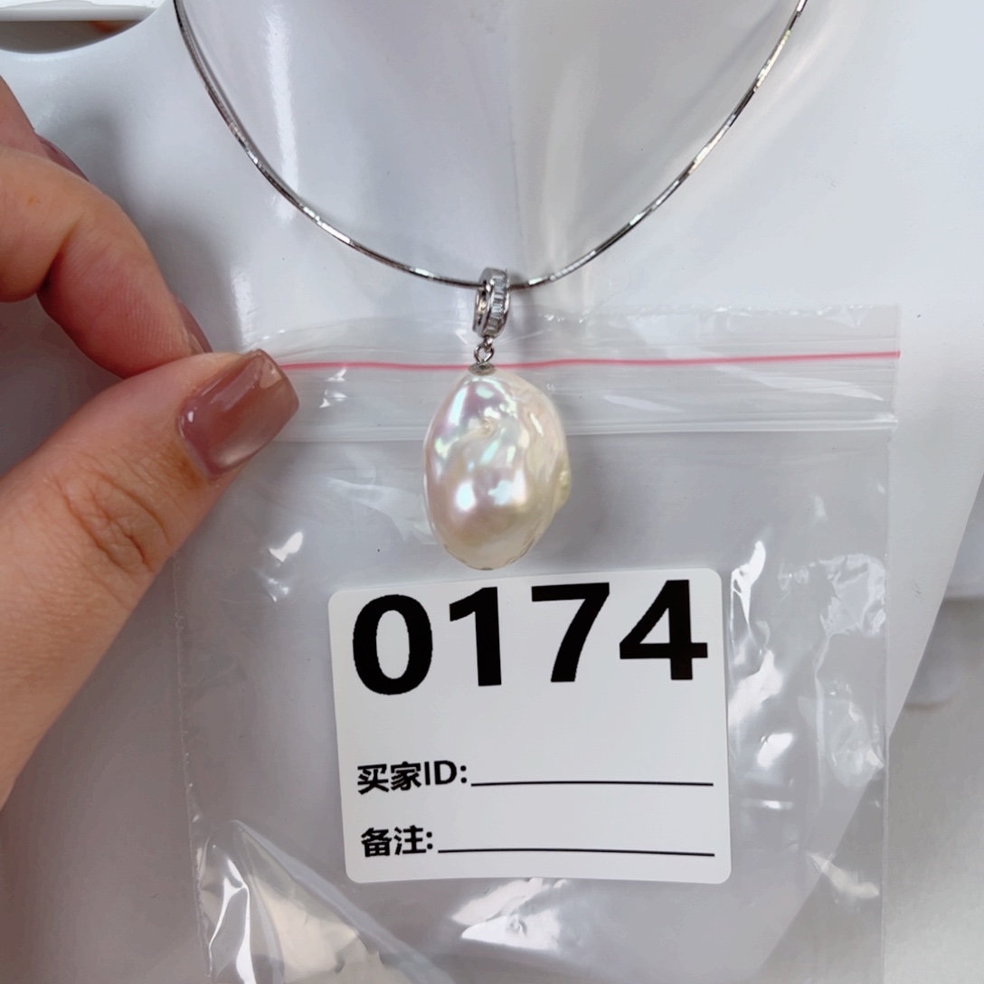 淡水珍珠银S925镶嵌吊坠(不含链)