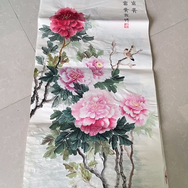 国画三尺手绘作品