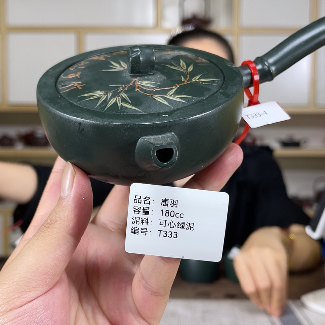 茶壶紫砂紫砂壶壶