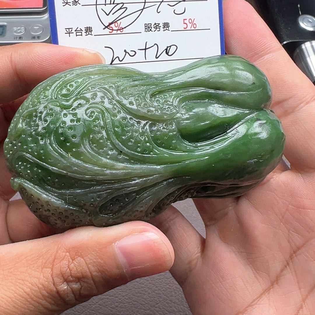 和田玉颈饰未镶嵌忘*