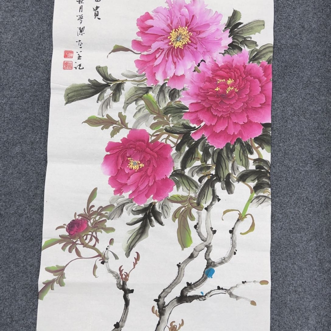 国画绘画作品欣赏展示