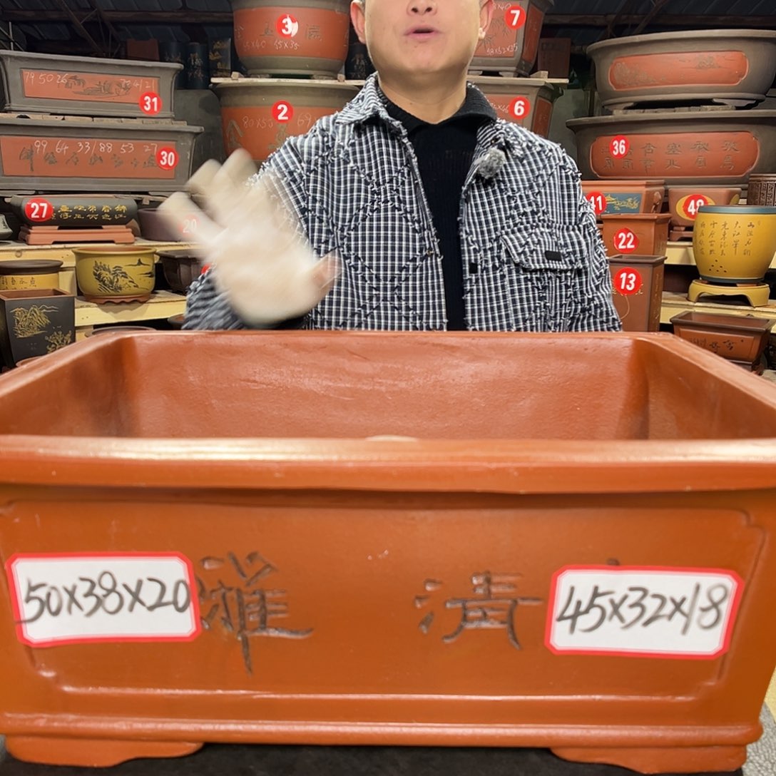 其他紫砂精品紫砂