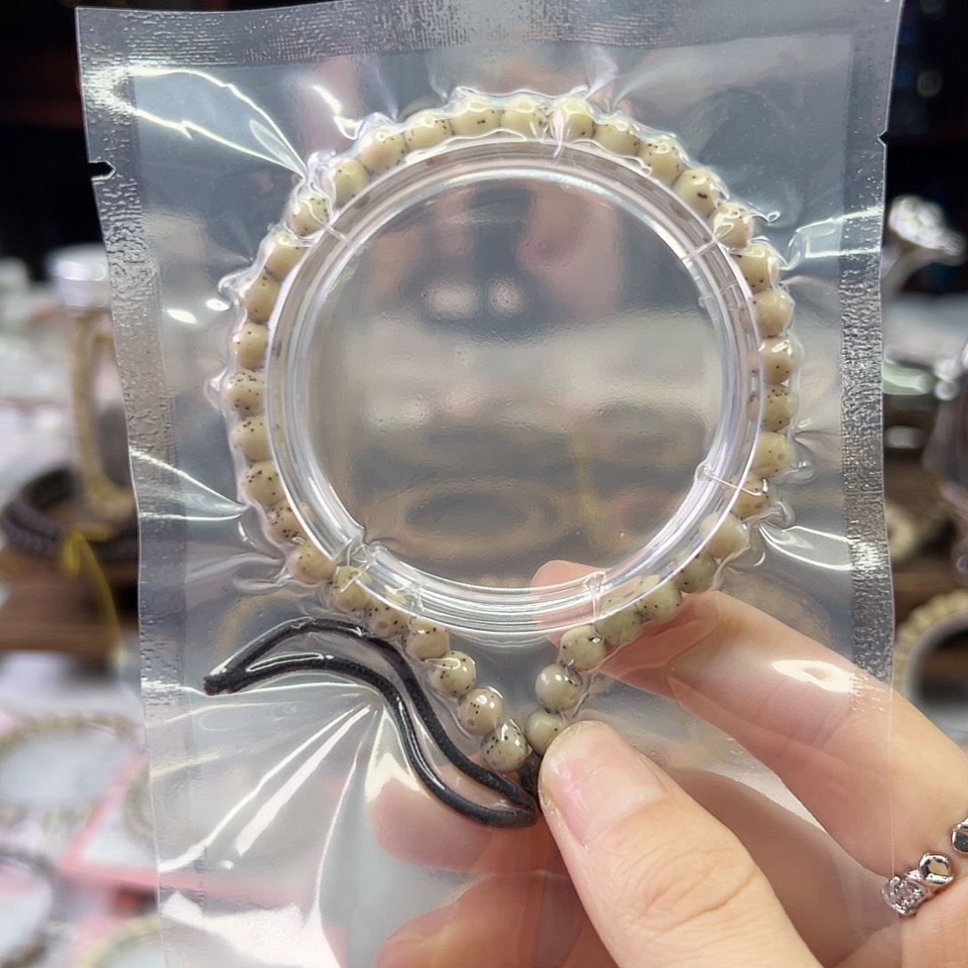 星月菩提吊坠Ll.6小龙蛋 手持 细小星