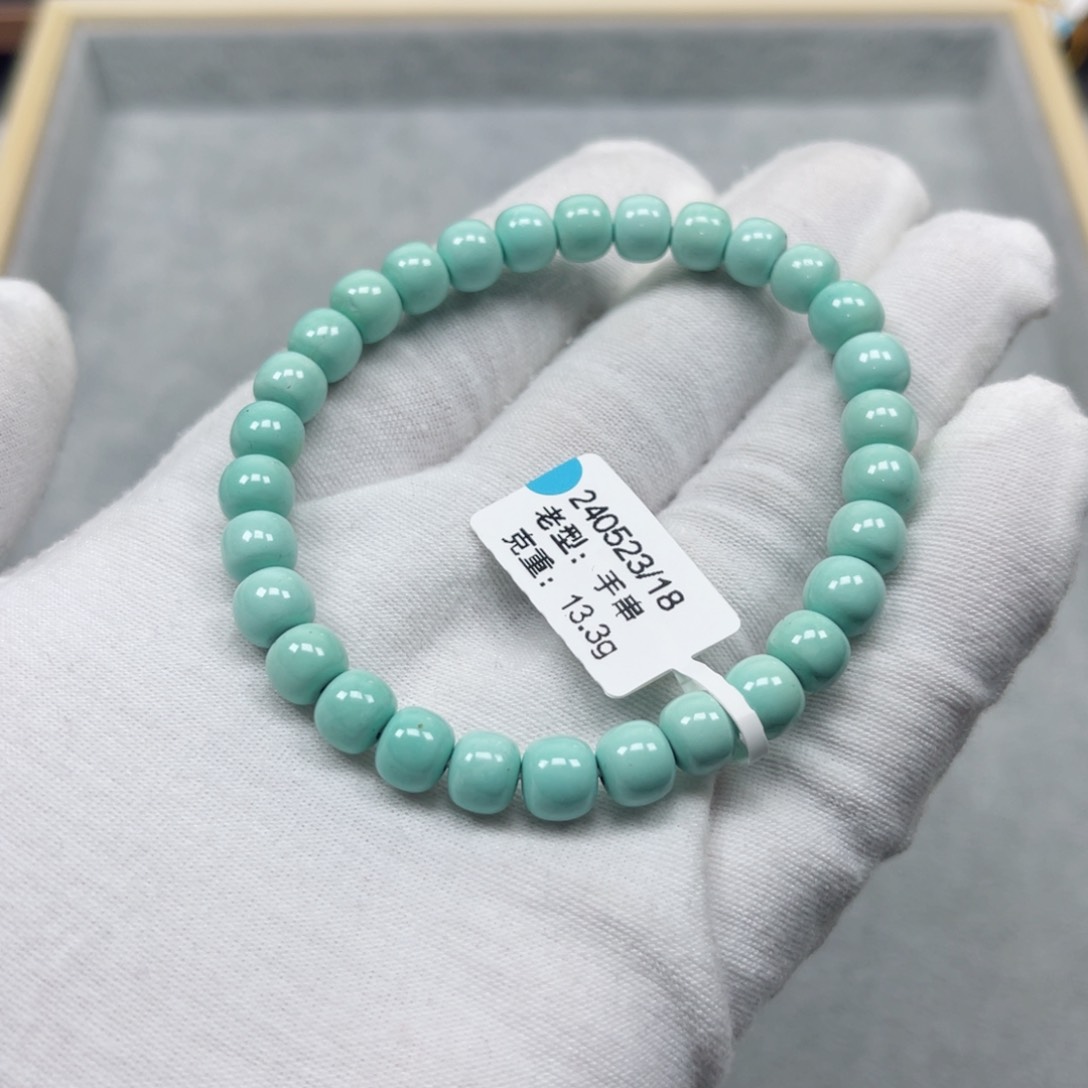 绿松石挂件未镶嵌小*