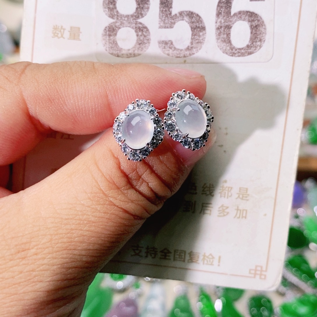 【闪购商品】未镶嵌挂件翡翠裸石