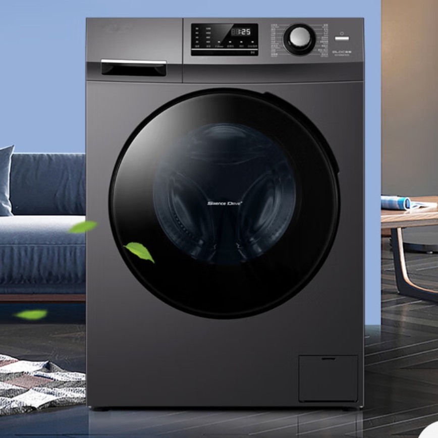 KAINAT 滚筒洗衣机外壳