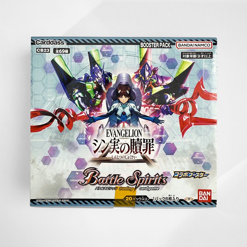 【EVA正版 日谷】CB23对战收藏卡盲盒（1包6张）金金