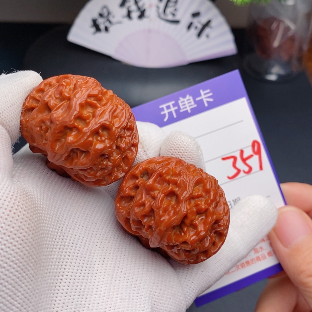 把件文玩核桃41苹果园359