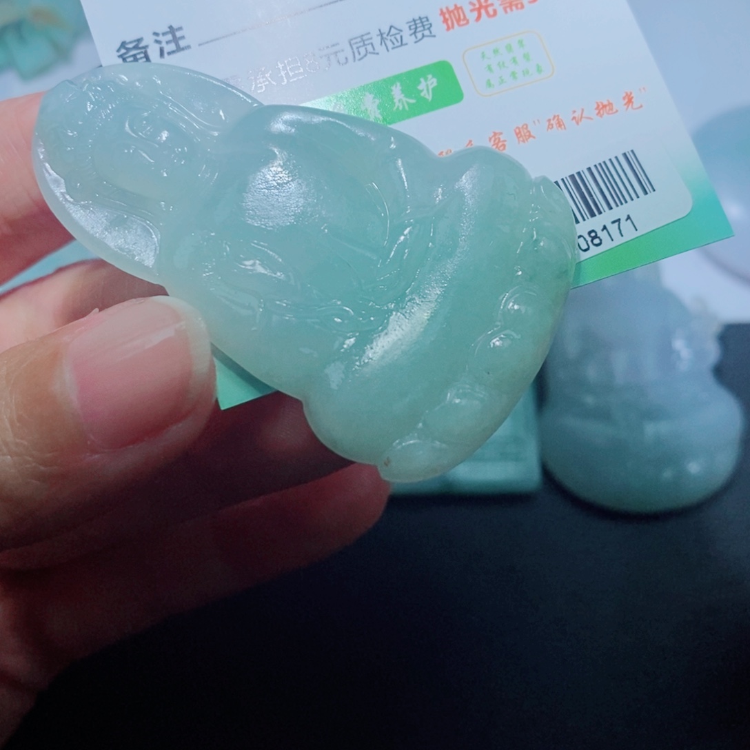 定制翡翠未镶嵌毛货吊坠未抛光