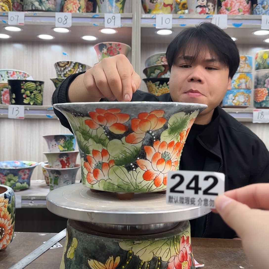 瑕疵瑕疵瑕疵瑕疵242