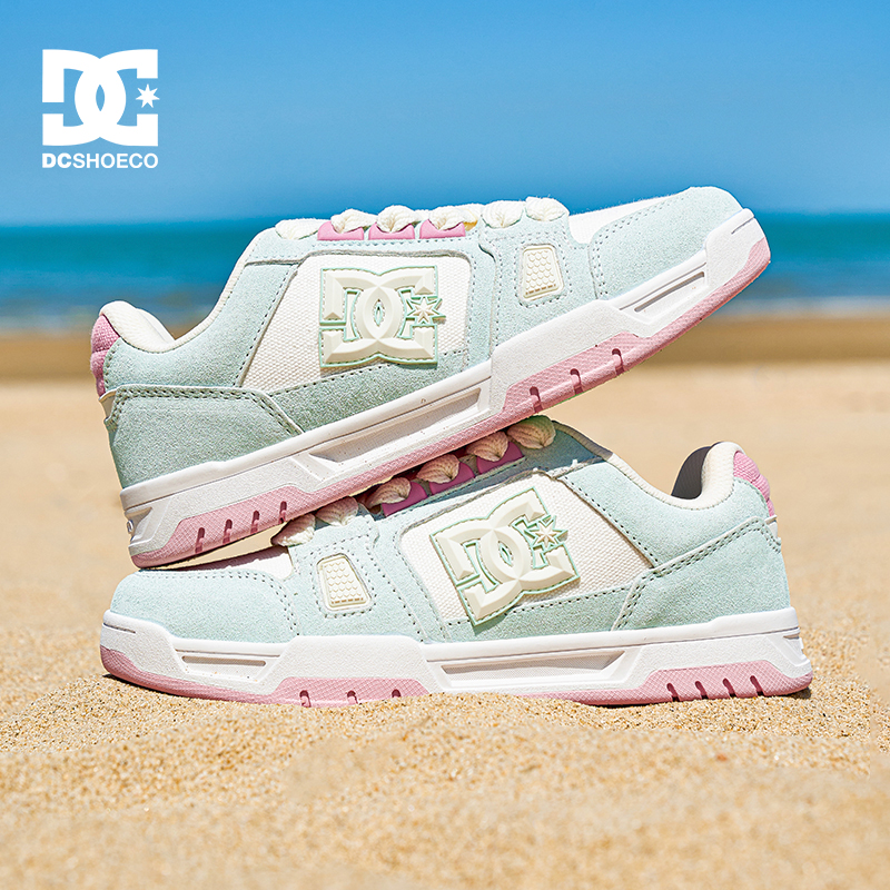 DCSHOES ASTRA CAS 2025夏季新款透气板鞋薄荷曼波绿百搭女板鞋