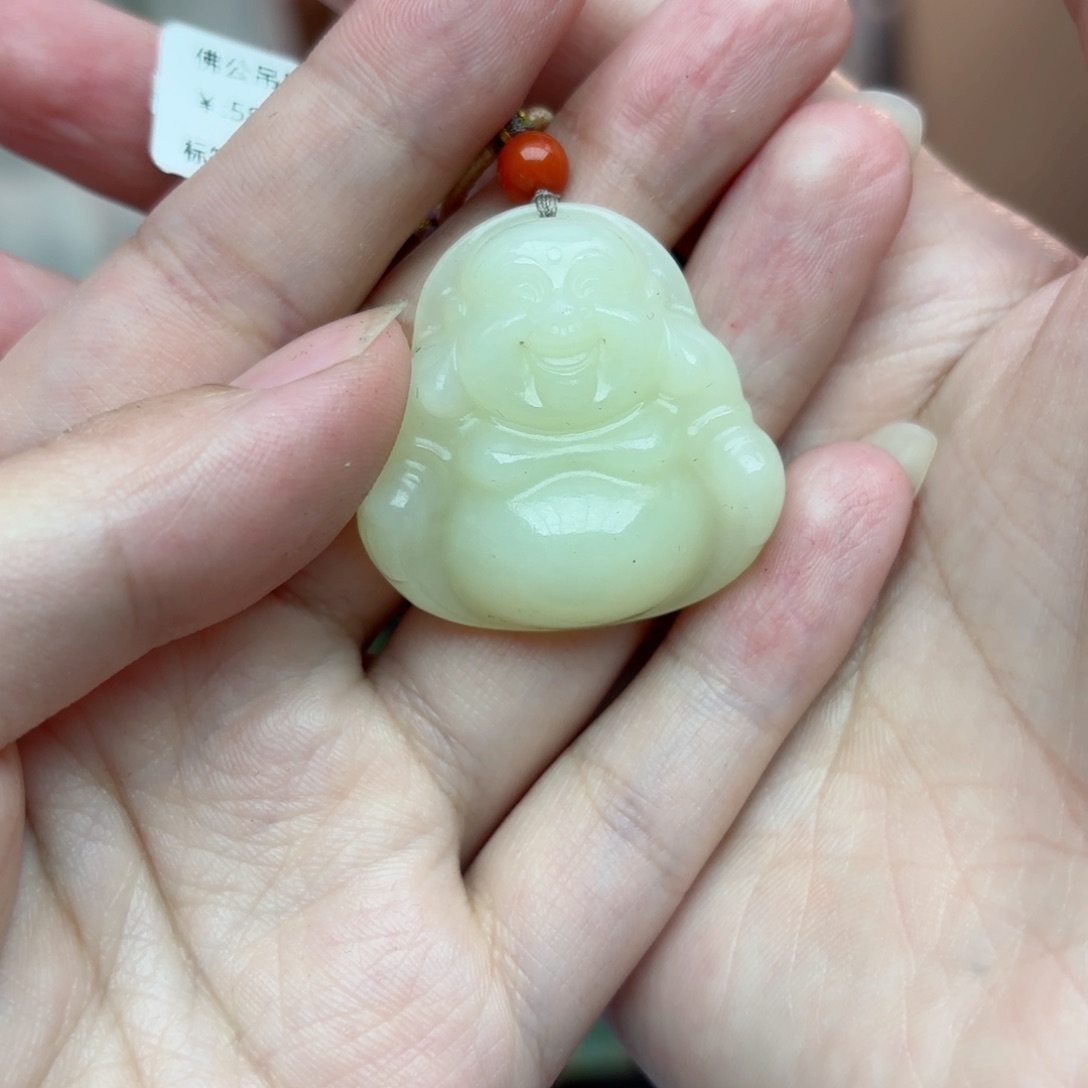 和田玉吊坠未镶嵌