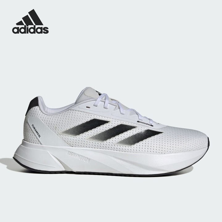 ADIDAS/阿迪达斯 Duramo SL 休闲男鞋缓震轻便运动跑步鞋 IE7262
