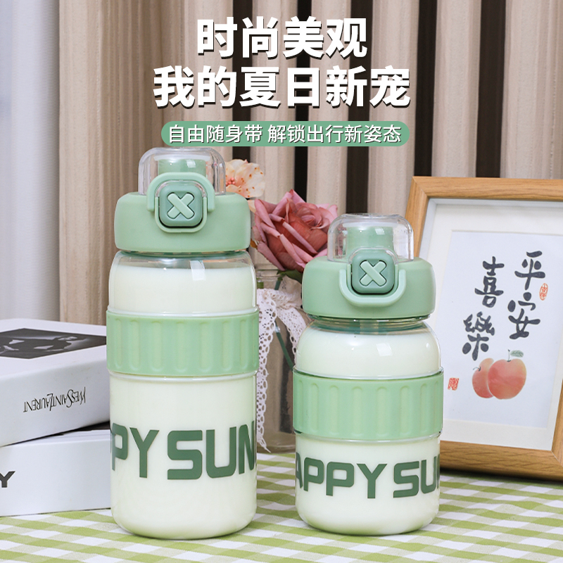 时尚可爱创意小巧学生便携韩版随身带户外简约网红防摔双饮随手杯