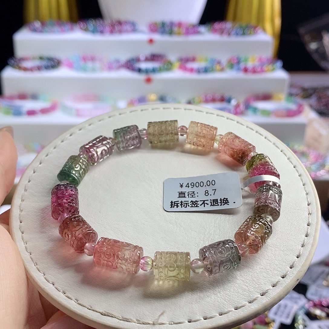 未镶嵌手链碧玺西瓜回纹