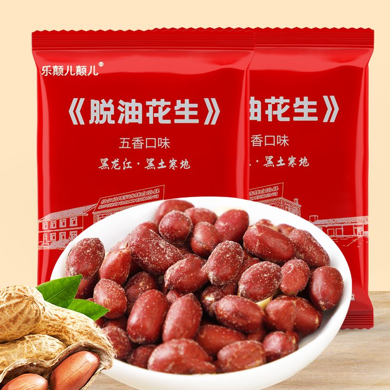乐颠儿颠儿脱油花生黑龙江红衣花生休闲零食下酒菜正宗五香花生
