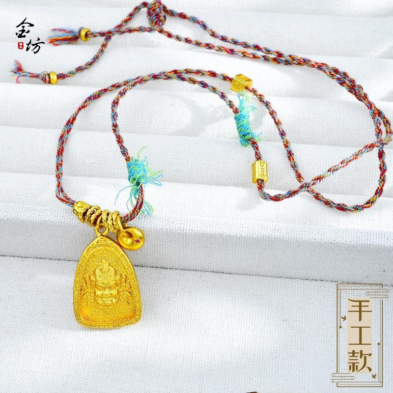 古法三角黄财神吊坠国风黄财神小金坨盘缠项链