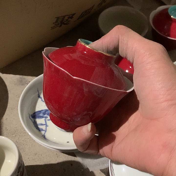 微瑕茶具介意勿拍