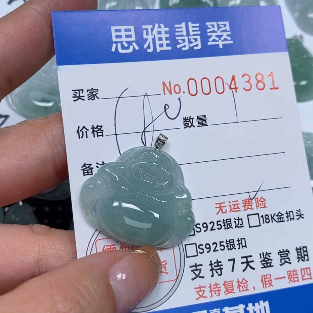 翡翠颈饰未镶嵌天然缅甸翡翠