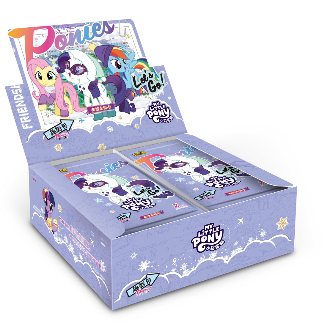 卡游小马宝莉 【抓马+狂风 】趣影六弹CR黑背卡牌收藏盲盒（代拆）