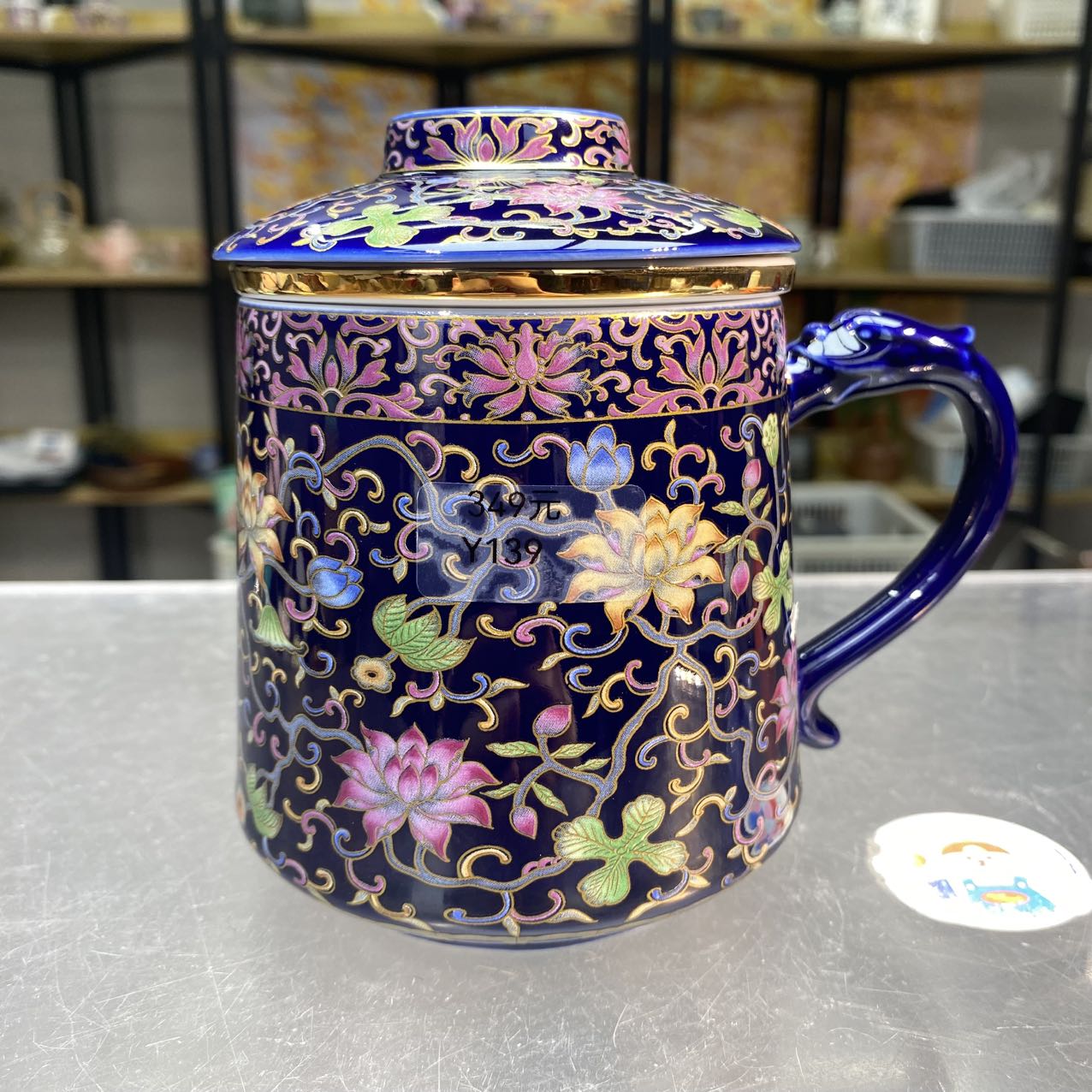 莉火火茶器 京隆堂个人办公杯-139（直播专享）