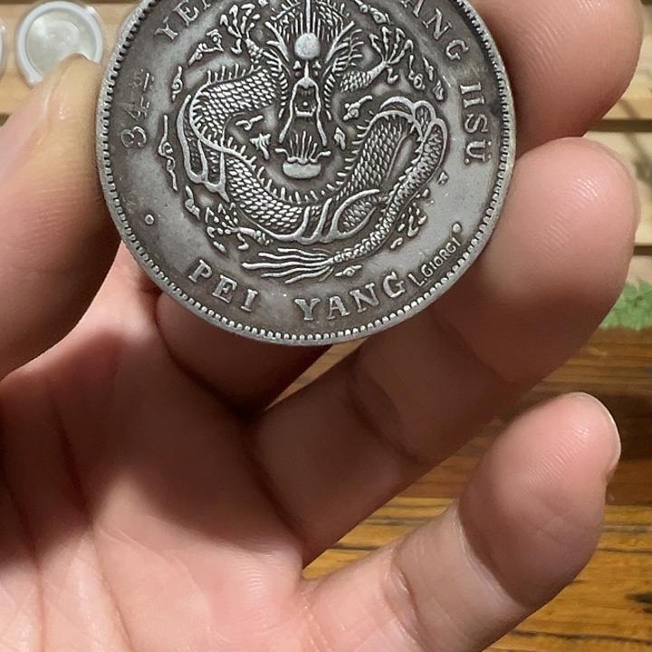 （一家臻藏）可吸翻可吹响龙洋工艺品 精选摆件 