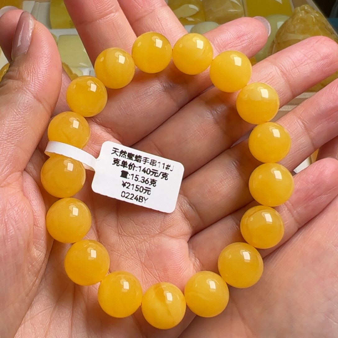蜜蜡手串未镶嵌无优化