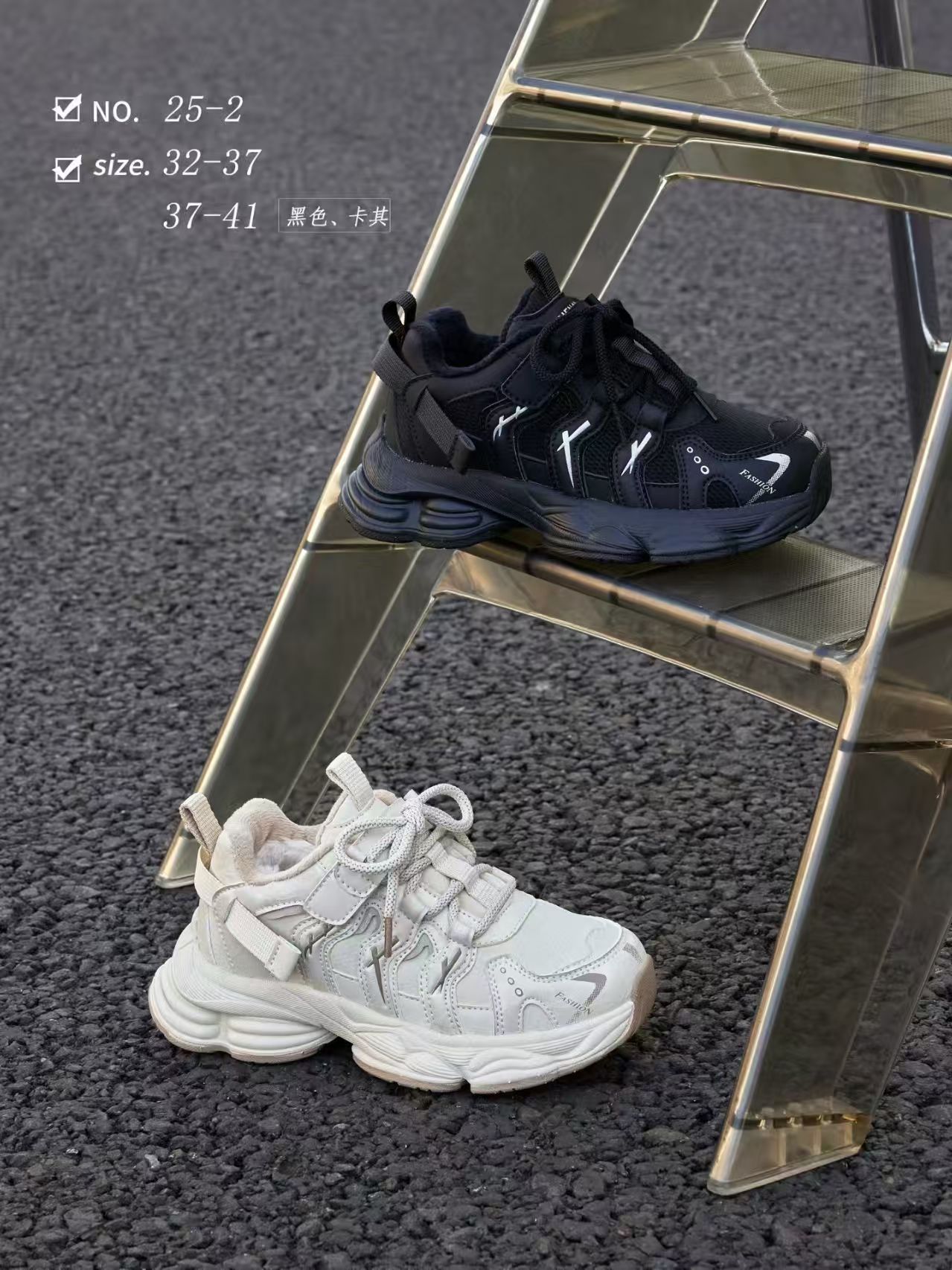 冬季新款大棉长毛皮面学生鞋童鞋休闲鞋老爹鞋超轻防滑防水37/41