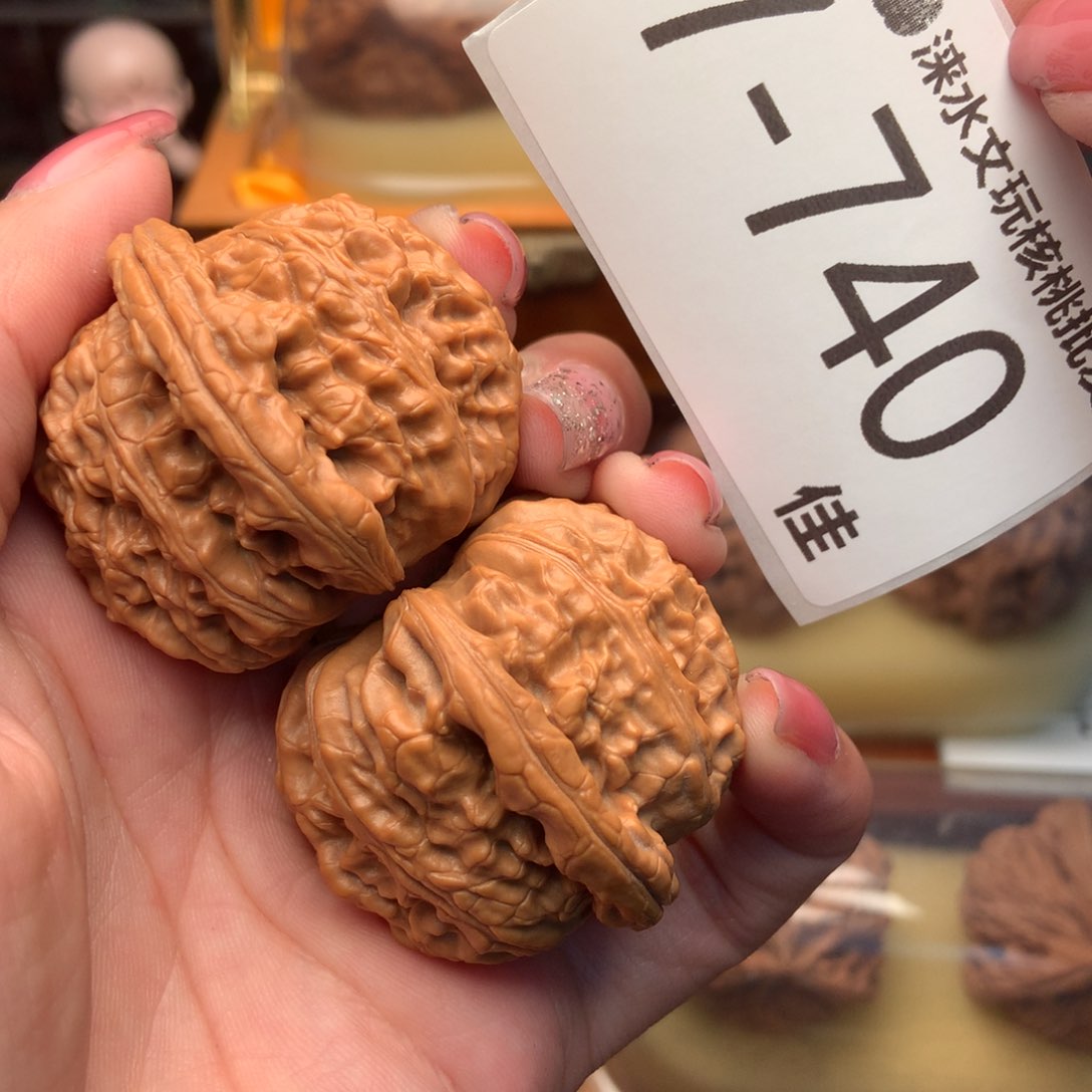 文玩核桃把件41球白