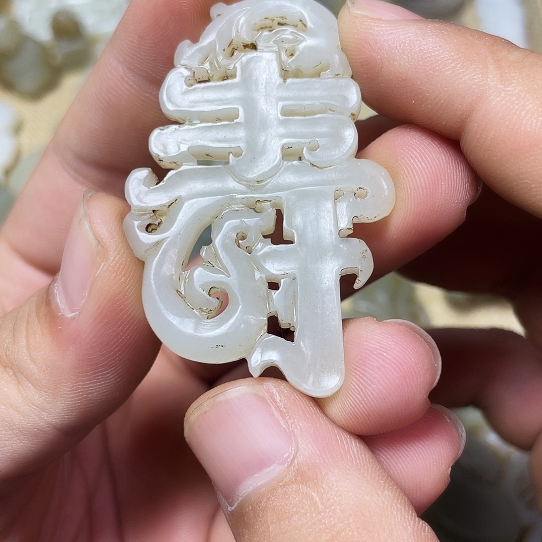 知***8陶瓷工艺品艺术品摆件