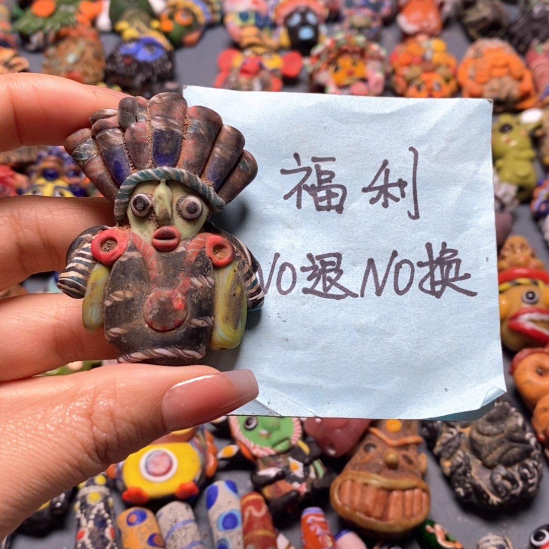 琉璃颈饰印度尼西亚酋长