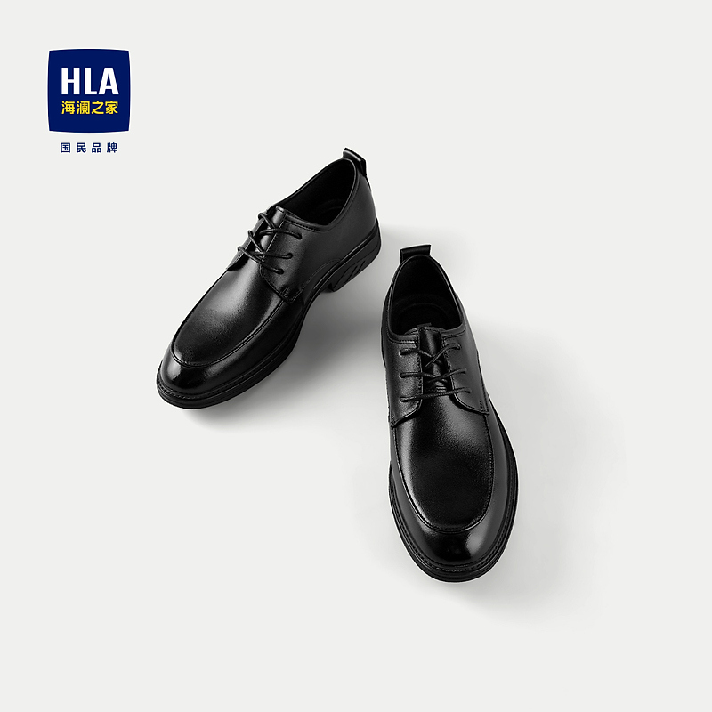 【牛皮革】HLA海澜之家皮鞋男通勤系带平整德比商务正装鞋子男
