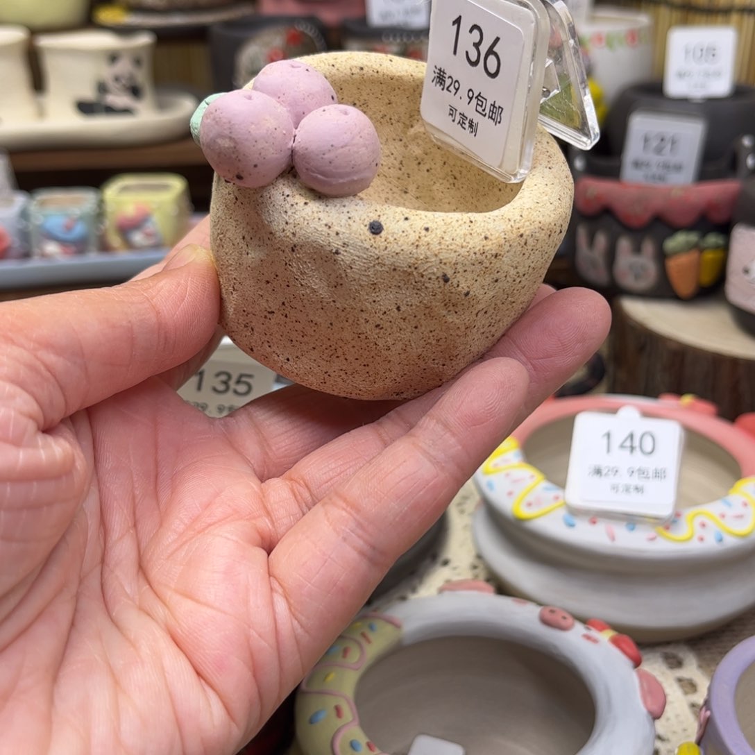 红陶136葡萄手工盆