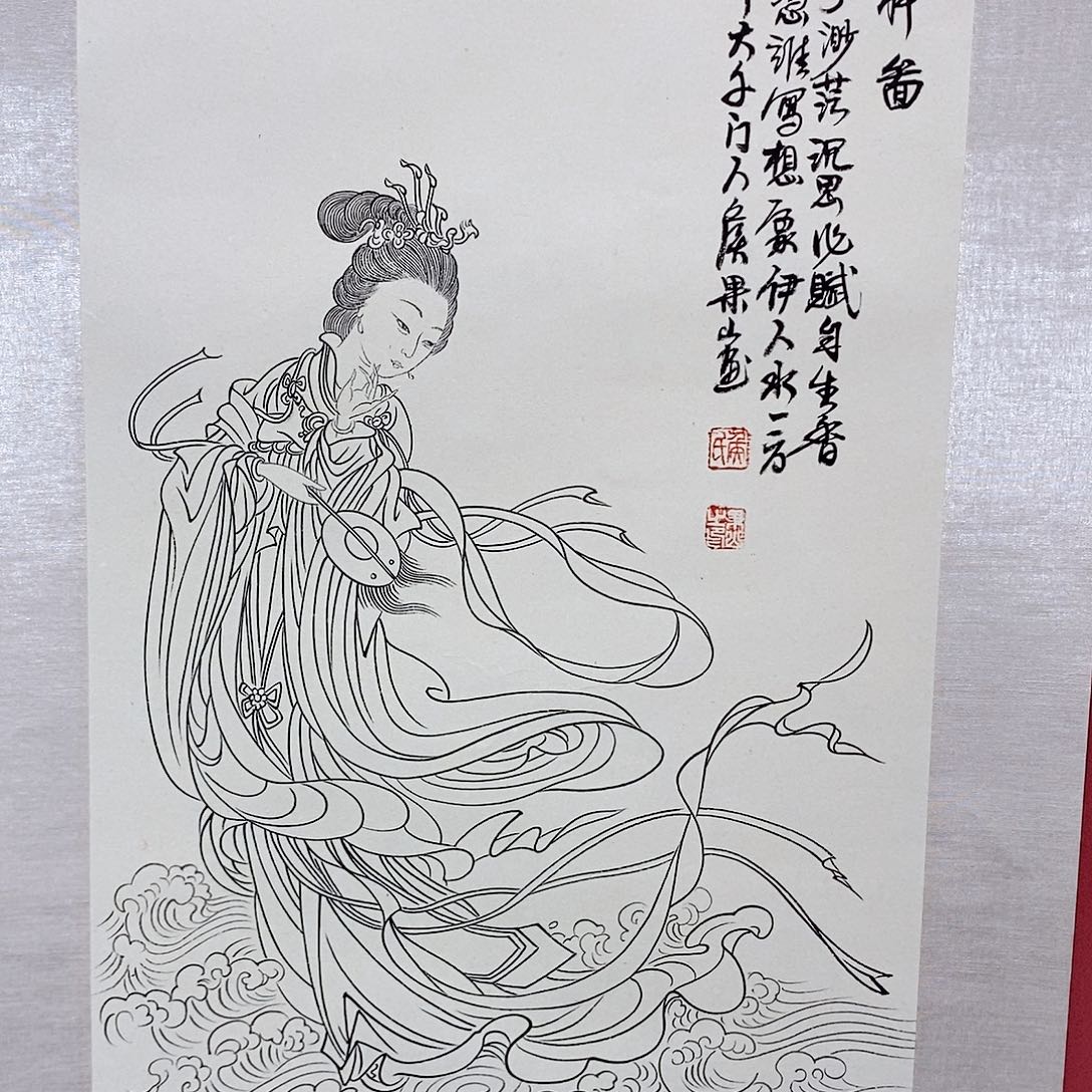 国画大风堂嫡传-侯果山老师作品路 