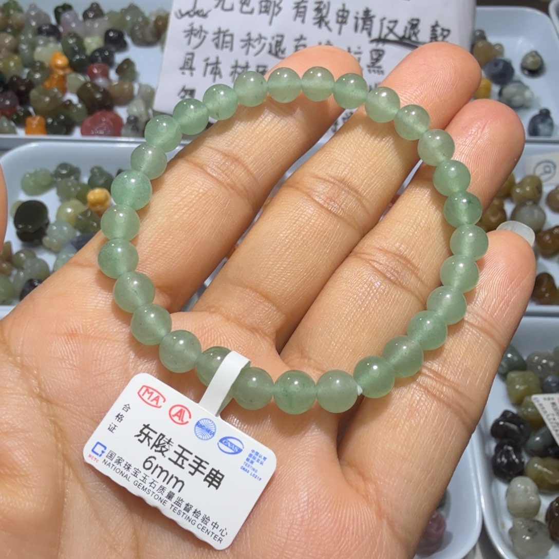和田玉未镶嵌珠宝奇石