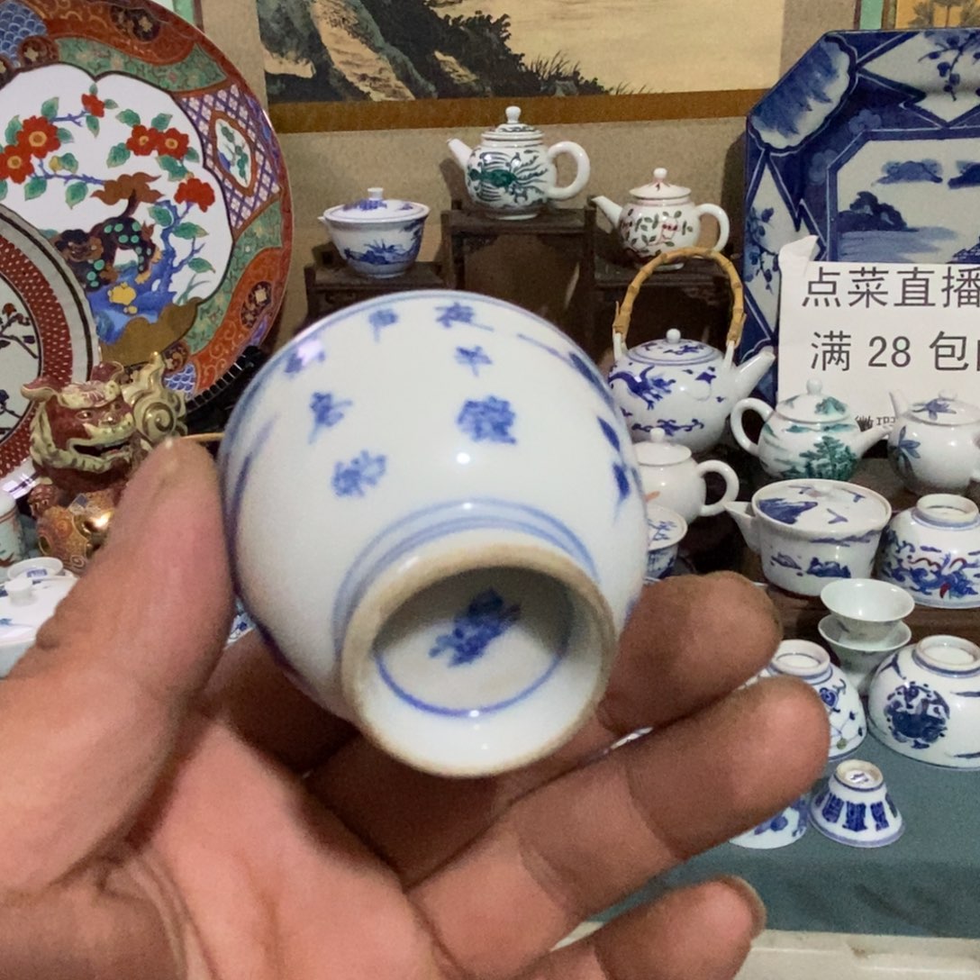 舶来瓷器满28包邮当日凑单