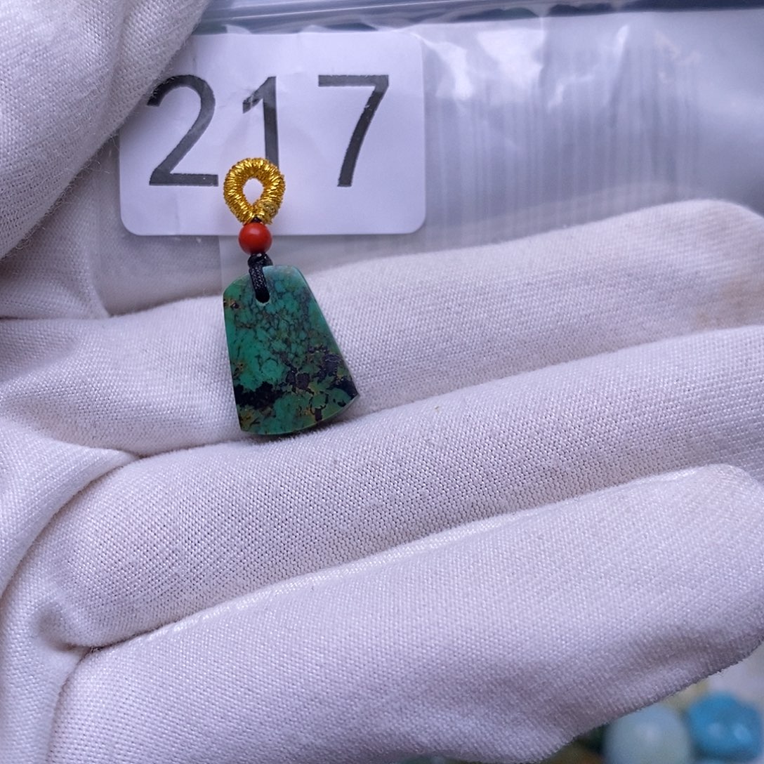 南红玛瑙未镶嵌珠宝半成品