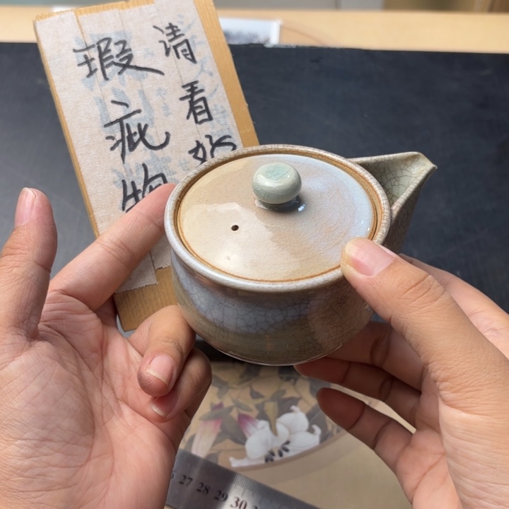 摆件1125今日好物分享