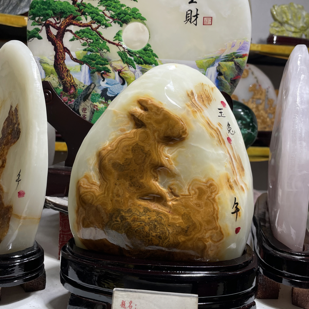 家居摆件～家居奇石摆件付米链接