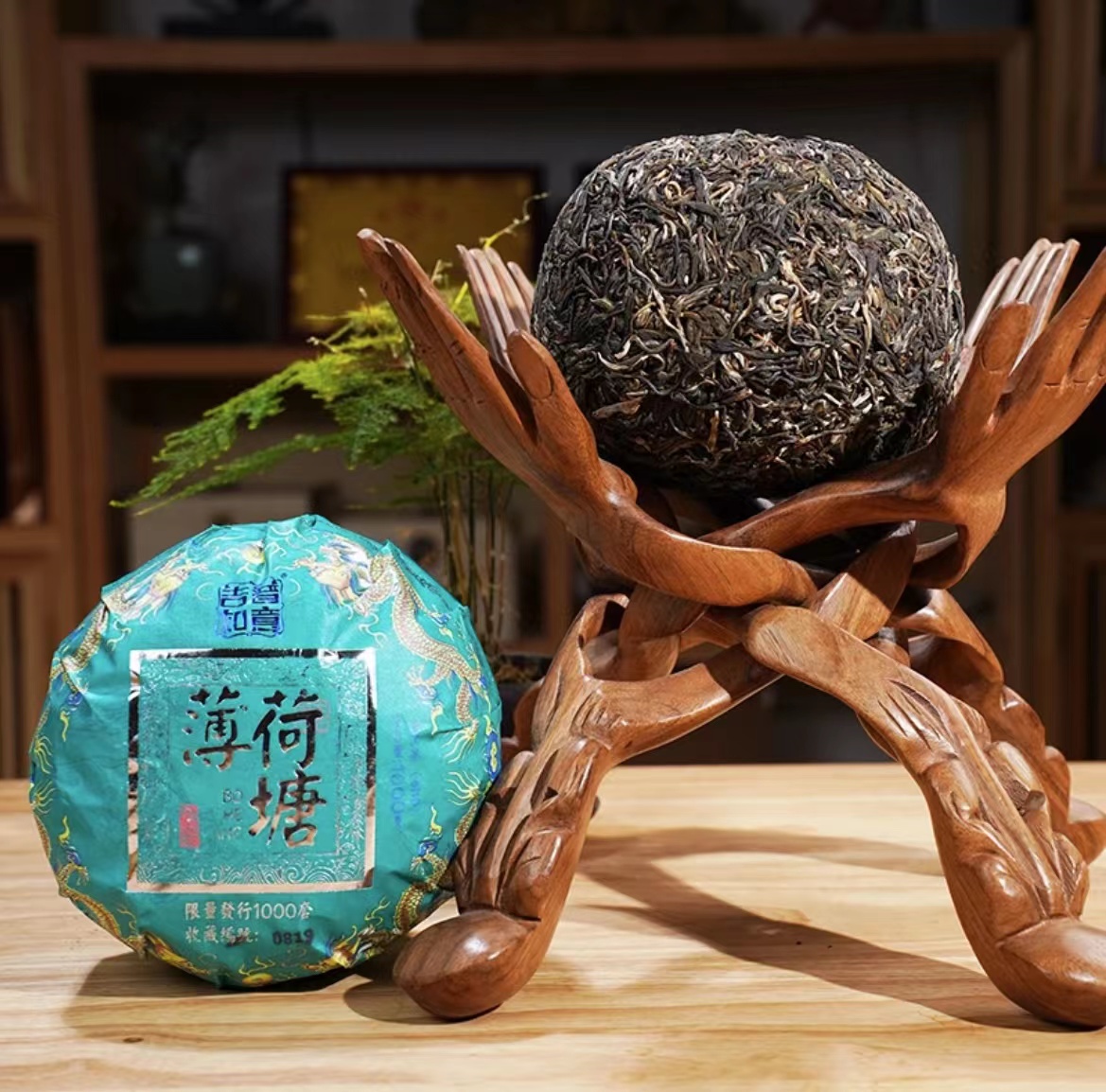 2022年薄荷塘珍藏贡瓜普洱生茶1000克