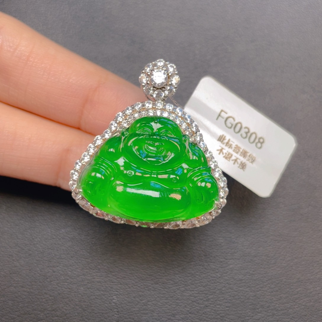 【闪购商品】吊坠(不含链)银S925镶嵌翡翠