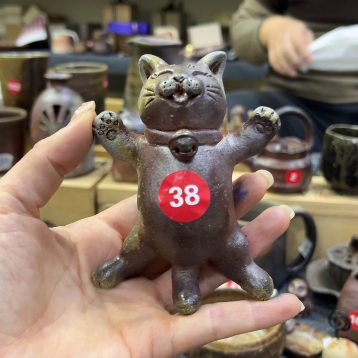 木***原备前茶具茶具茶具茶具