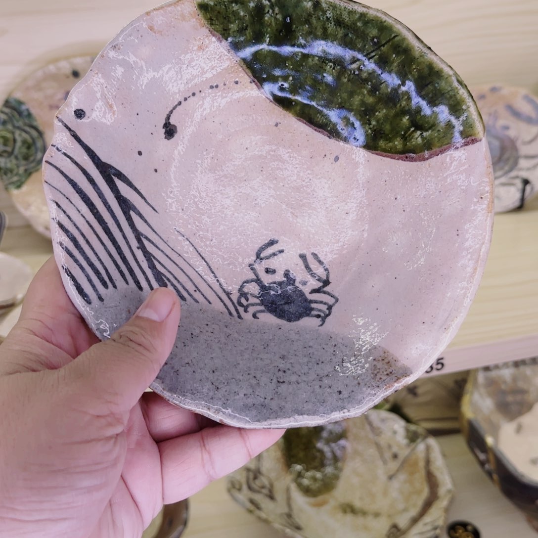 瓷陶瓷器，问主播看品相再下单不退不换