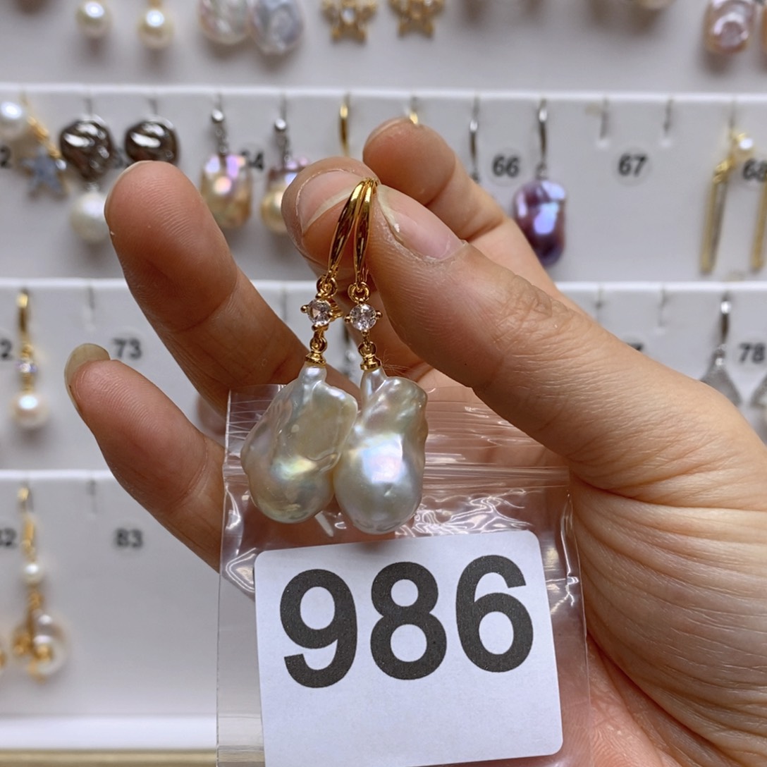 淡水珍珠颈饰银S925镶嵌986