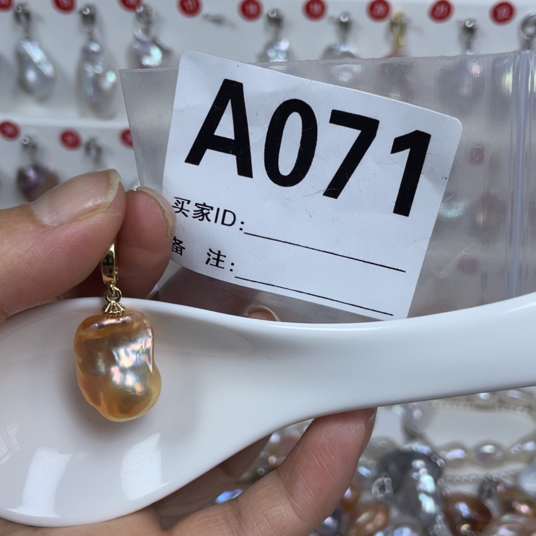 淡水珍珠巴洛克银S925镶嵌