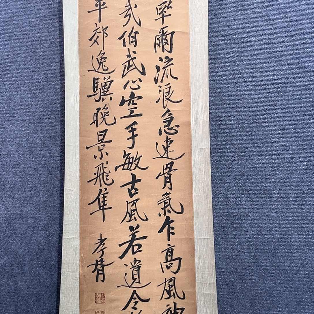 隔空玻璃幕壁玻璃电视