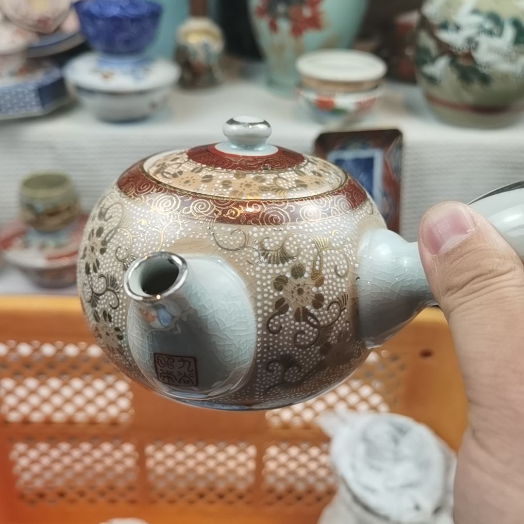 瓷片瓷片瓷片瓷片瓷片瓷片