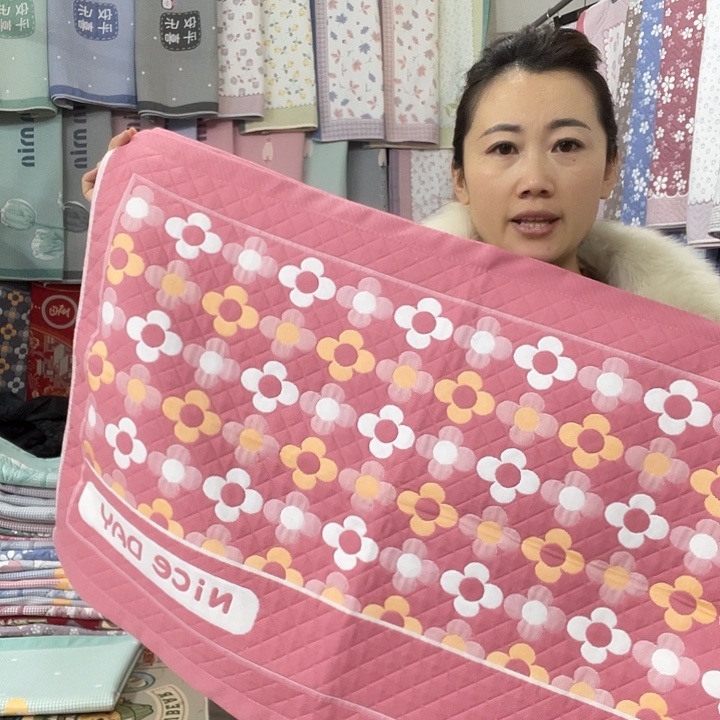 棉特价促销粉色美好生活