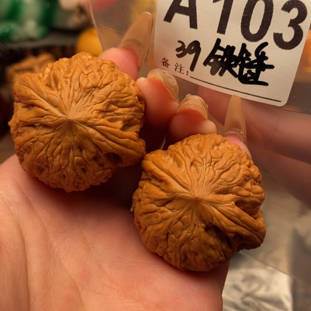 39全品打底铁锤文玩核桃