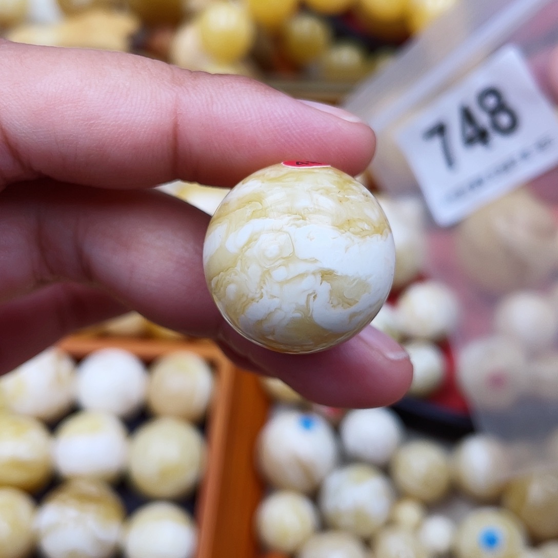 蜜蜡未镶嵌珠宝奇石粉23.1虎皮